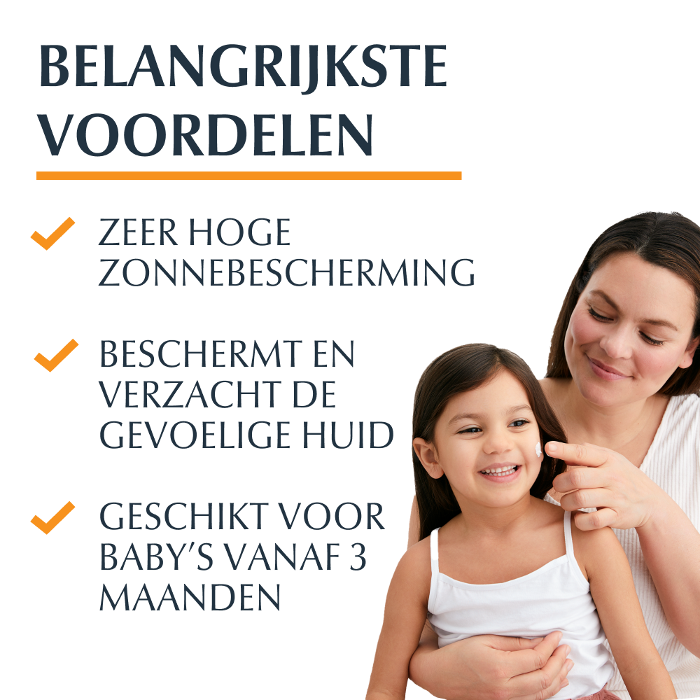 Eucerin Sun Sensitive Protect Kids Sun Spray SPF50+ 200ml